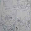 Dragon Ball Zero