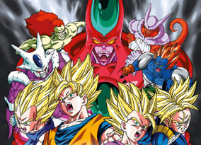 Dragon Ball il piano per lo sterminio dei Saiyan