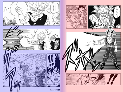 Dragon Ball AF e Dragon Ball a confronto