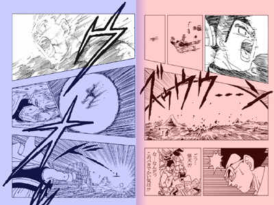 Dragon Ball AF e Dragon Ball a confronto