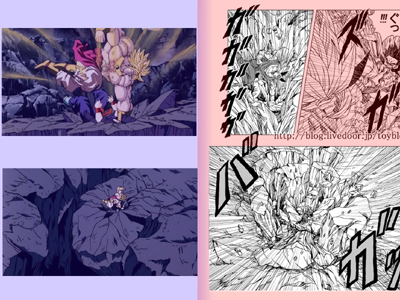 Dragon Ball AF e Dragon Ball a confronto