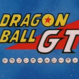 Dragon Ball AF