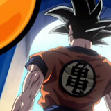 Dragon Ball AF