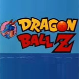 Dragon Ball AF