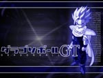 Dragon Ball Wallpapers