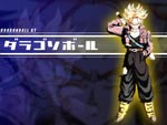 Dragon Ball Wallpapers