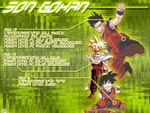 Dragon Ball Wallpapers