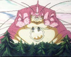 È il drago della quinta sfera (Ushinchu), usa tecniche elettriche, l'energia negativa che la generato è quando è tornato in vita Goku prima dello scontro con Vegeta e Nappa. 