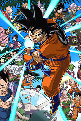 dragonball_oav_2008_cover