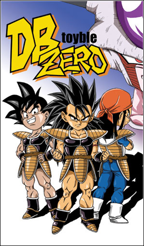 dbzero