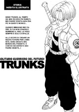 outside_story_volume_3