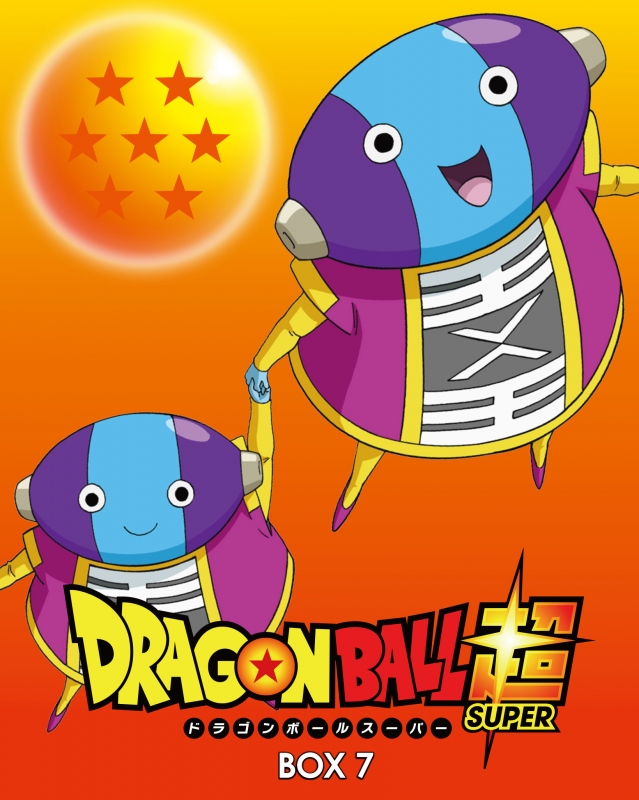 Dragon Ball Super Box 7 Bluray