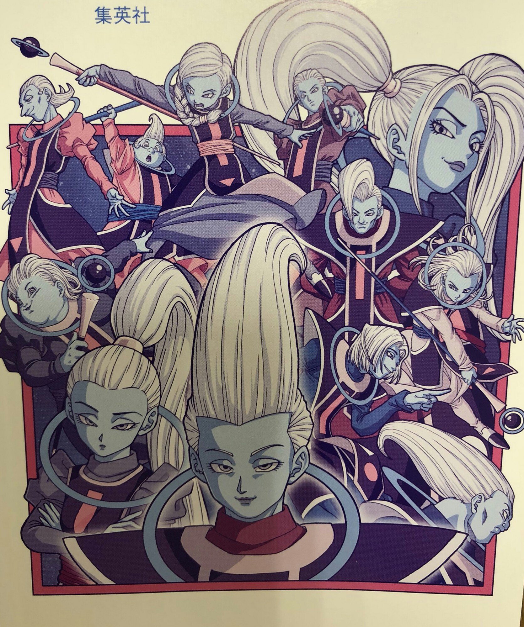 dragon ball super volume 7 interno