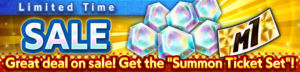 shop dragon ball legends