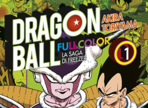 dragon ball full color saga freezer 1