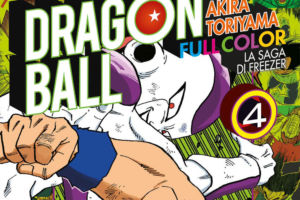 dragon ball full color 4 saga freezer