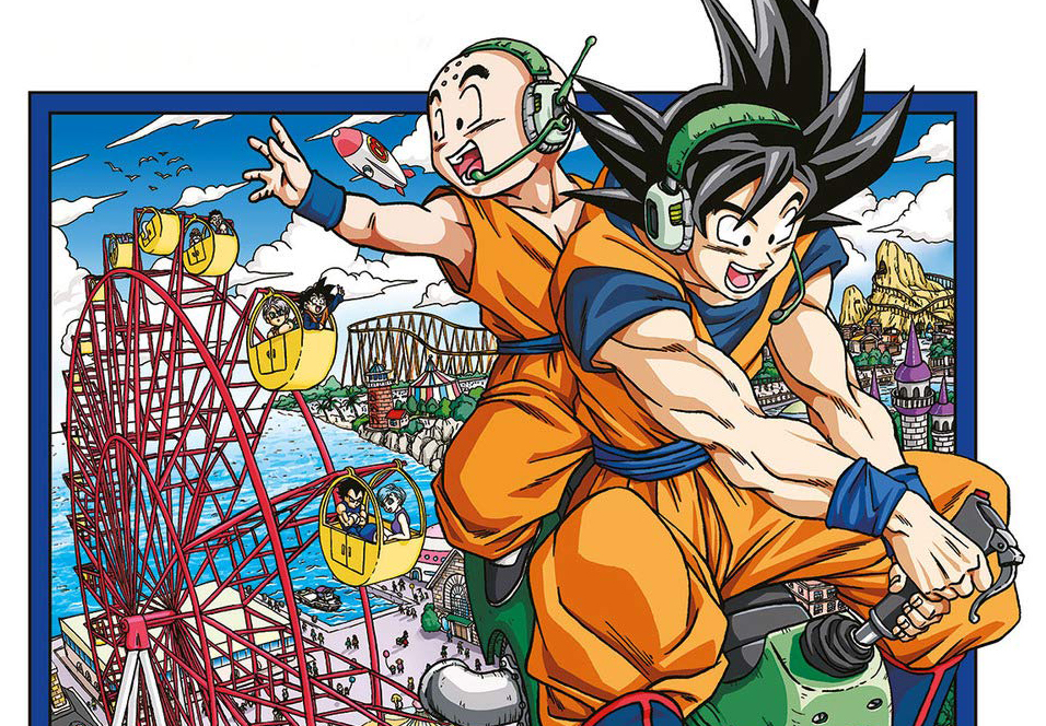 dragon ball super volume 8