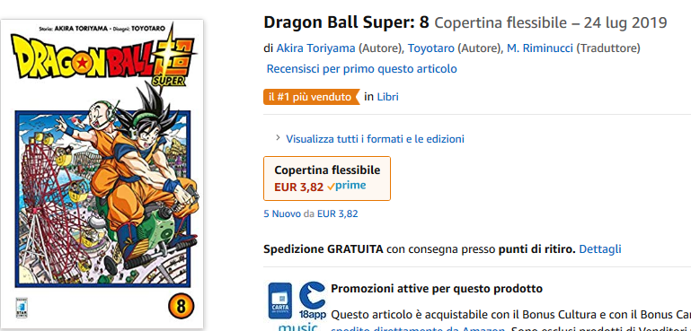 dragon-ball-super-volume-8-amazon
