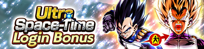 DB Legends, Ultra Space-Time Summon 13 e Wish Upon a Star