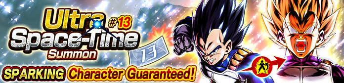 DB Legends, Ultra Space-Time Summon 13 e Wish Upon a Star