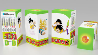 DragonBallCollection1-big