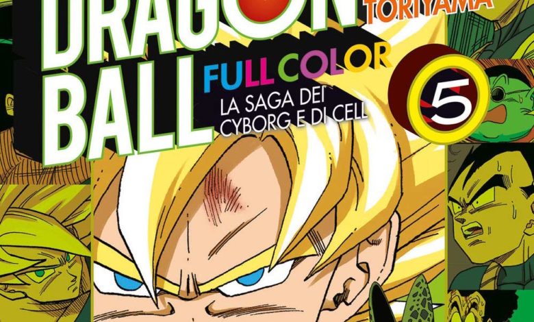 dragon ball full color volume 5 saga androidi e cell