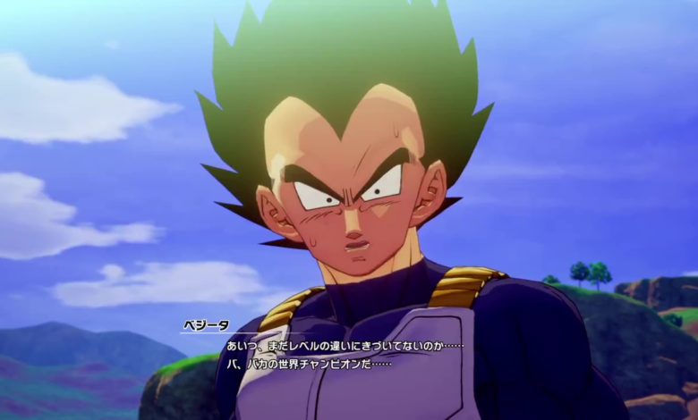 dragon ball z kakarot clip countdown