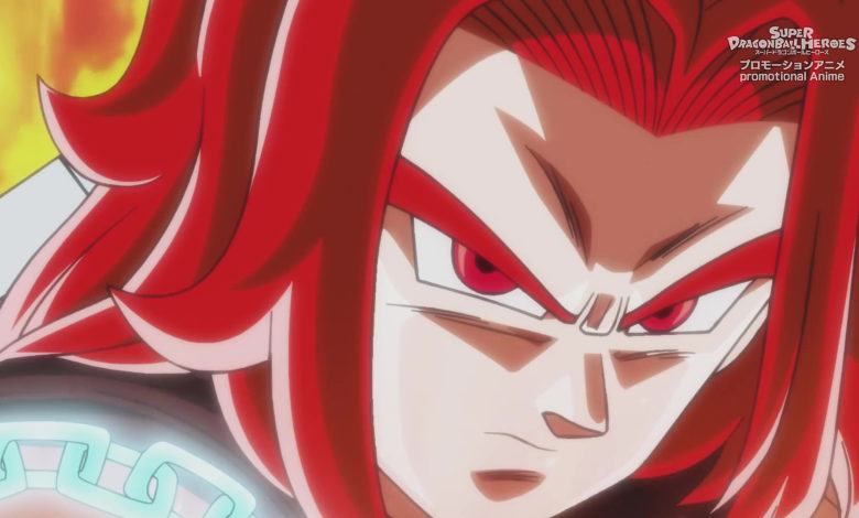 Super Dragon Ball Heroes