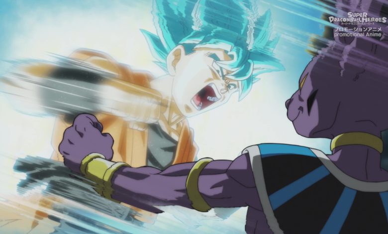 Super Dragon Ball Heroes Big Bang Mission episodio 1