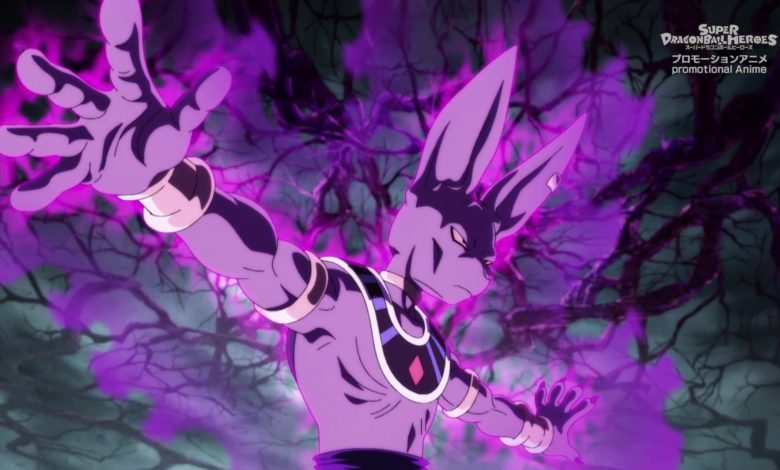Super Dragon Ball Heroes episodio S2 02