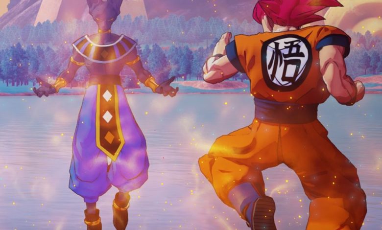 dbz-kakarot-dlc-01