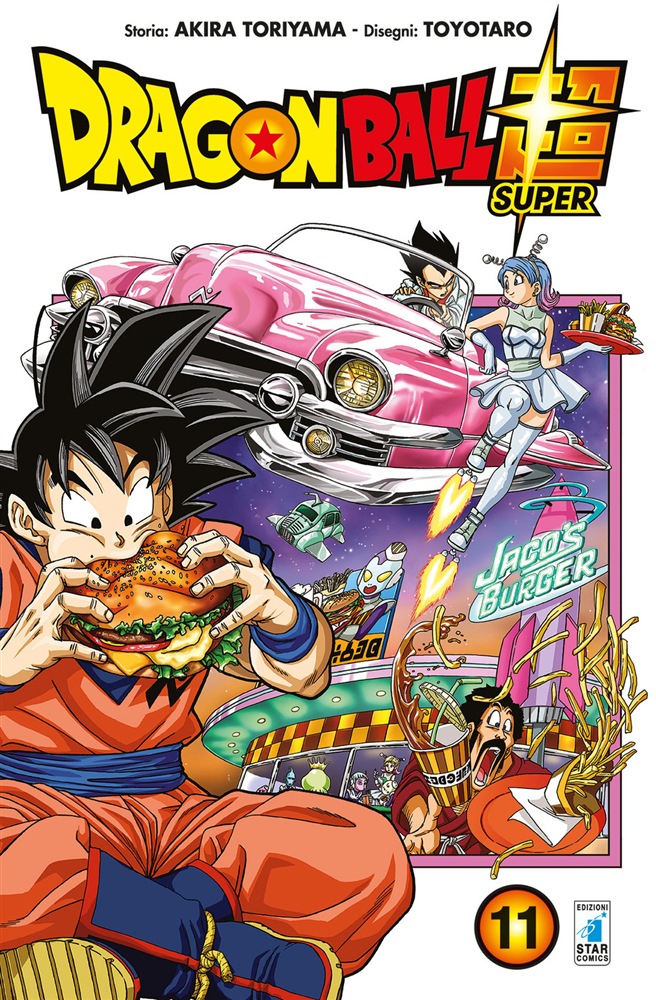 dragon ball super volume 11