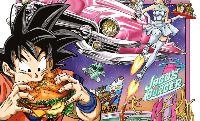 dragon ball super volume 11