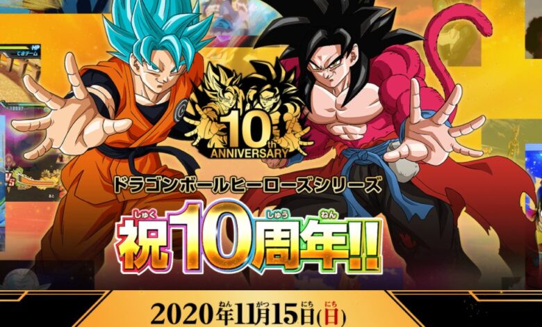 super dragon ball heroes evento 10 anni
