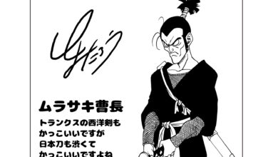Toyotaro Artwork del mese, Il Sergente Murasaki!