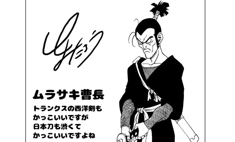 Toyotaro Artwork del mese, Il Sergente Murasaki!