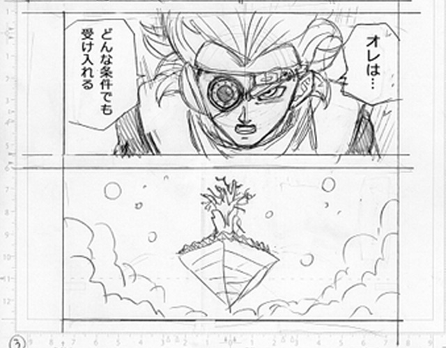 dragon ball super capitolo 70 preview