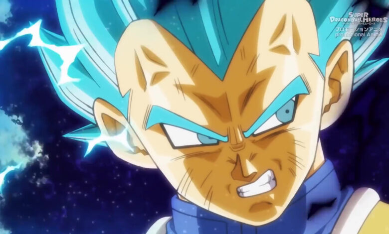 Super Dragon Ball Heroes Big Bang Mission 14