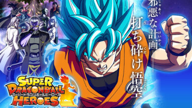 super-dragon-ball-heroes-big-bang-mission-episode 18