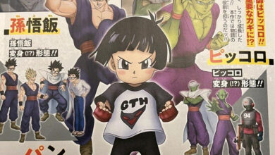 dragon ball super super hero scans 02