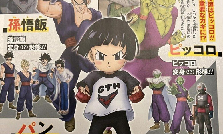 dragon ball super super hero scans 02