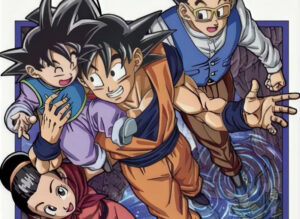 Dragon Ball Super Cover 19 giapponese