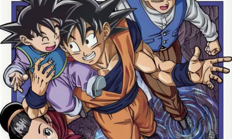 Dragon Ball Super Cover 19 giapponese