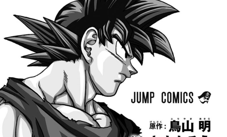 son goku volume 19 dragon ball super