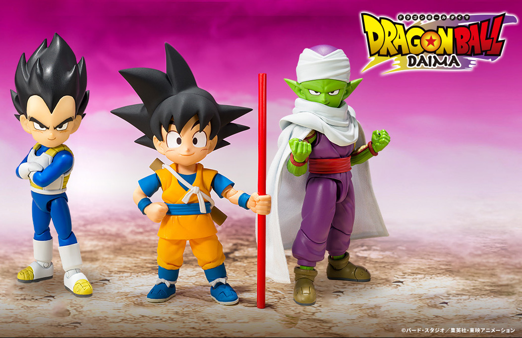 Dragon Ball Daima Figure