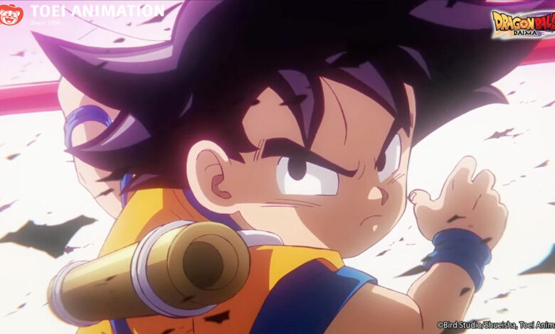 dragon ball daima