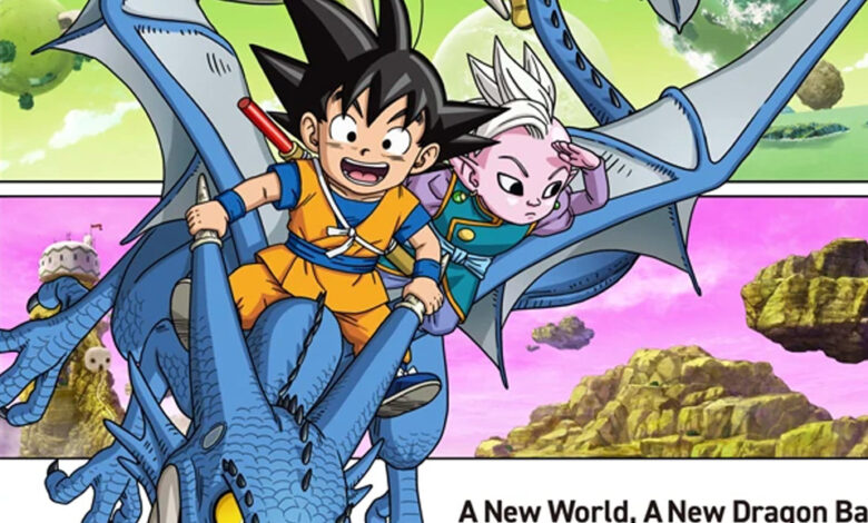 dragon ball daima