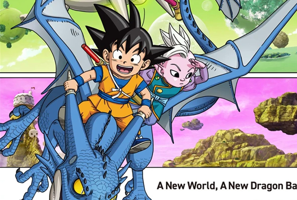 dragon ball daima